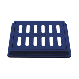 Water Grate Water Meter Manhole Cover 450x300