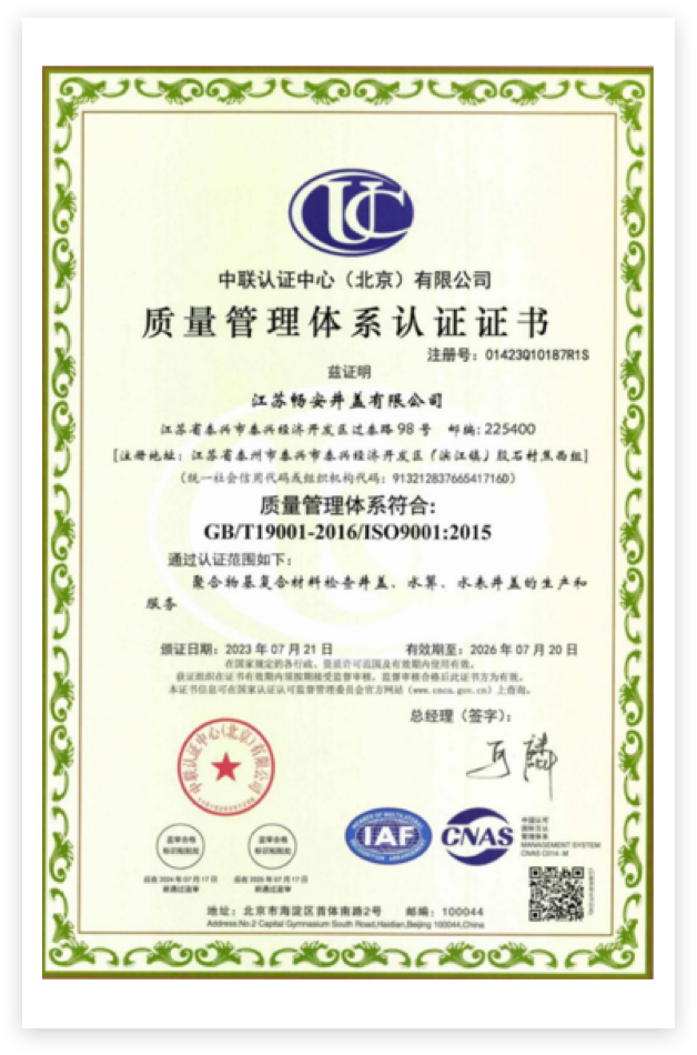 certificate5.png