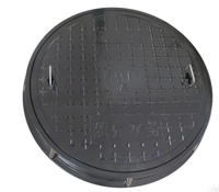 Anti-fall Manhole Cover 