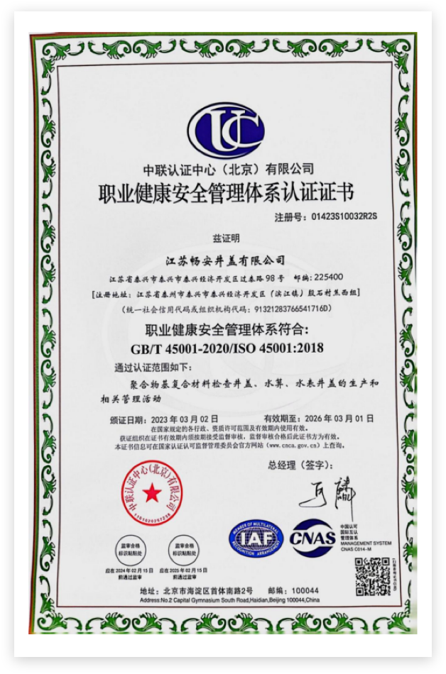 certificate1.png
