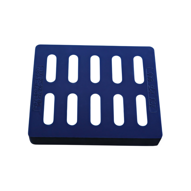 Water Grate Water Meter Manhole Cover 270x250