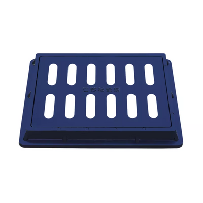 imgi_8_Water-Grate-Water-Meter-Manhole-Cover-450x300.png