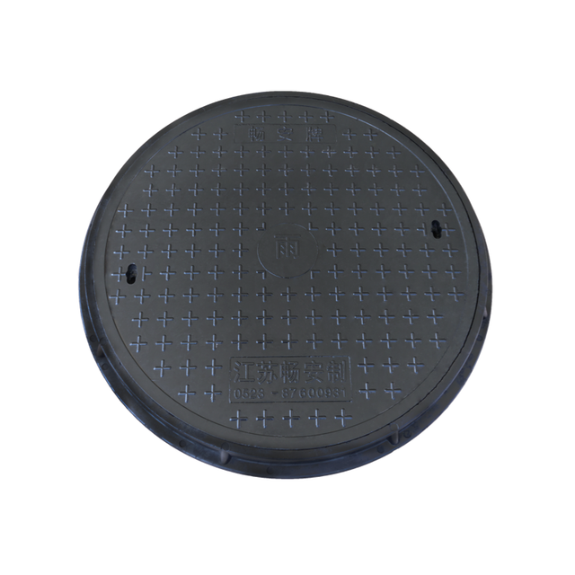 Inspection Manhole Cover 900