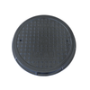 Inspection Manhole Cover 600