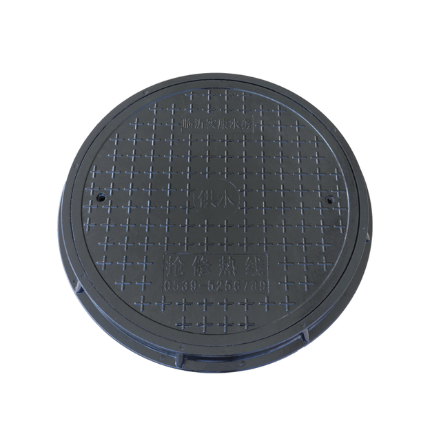 Inspection Manhole Cover 600