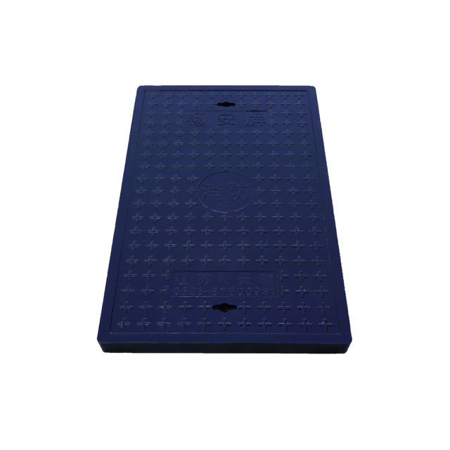 Cable Trench Cover Plate 750x450
