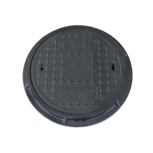 Inspection Manhole Cover 500