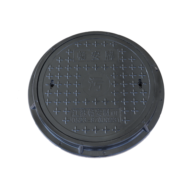 Inspection Manhole Cover 500