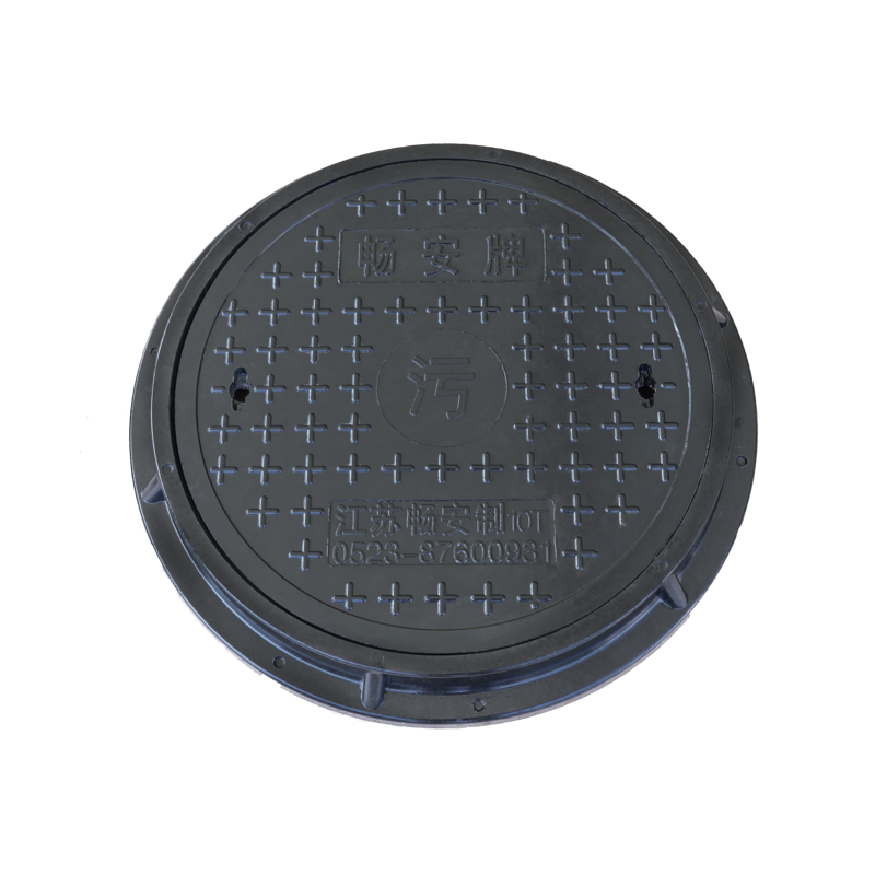 Inspection Manhole Cover 500