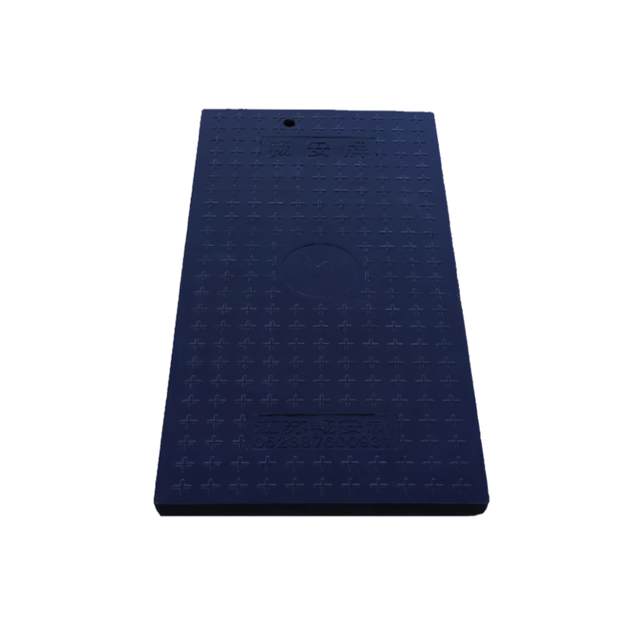Cable Trench Cover Plate 860x420