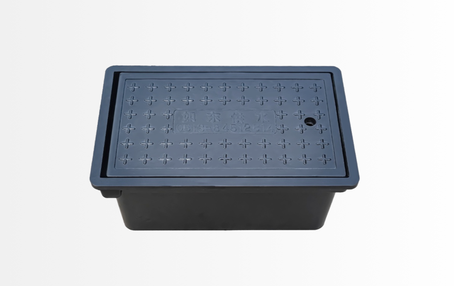 Water Meter Manhole Cover