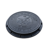 Customized Smart Manhole Cover2