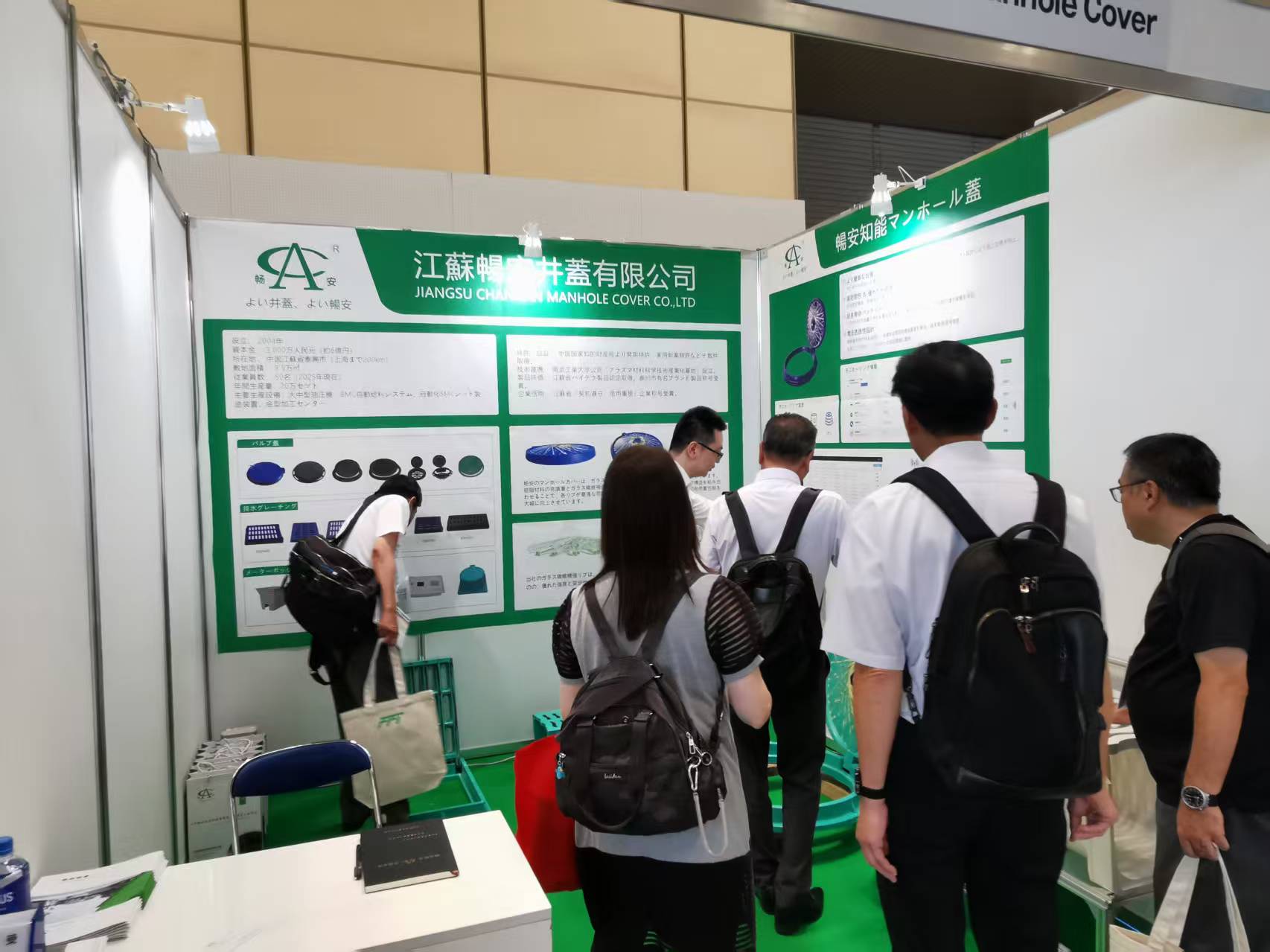 8b1c769209e0c668cf2ae29ef7325143