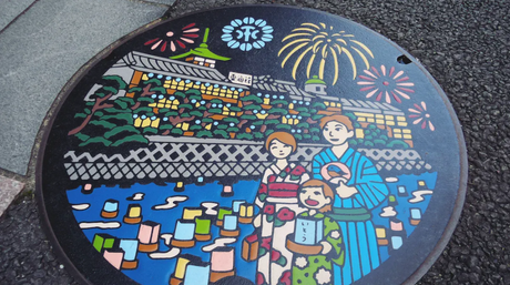 Hidden Art in the Streets Unique Manhole Covers Worldwide.png