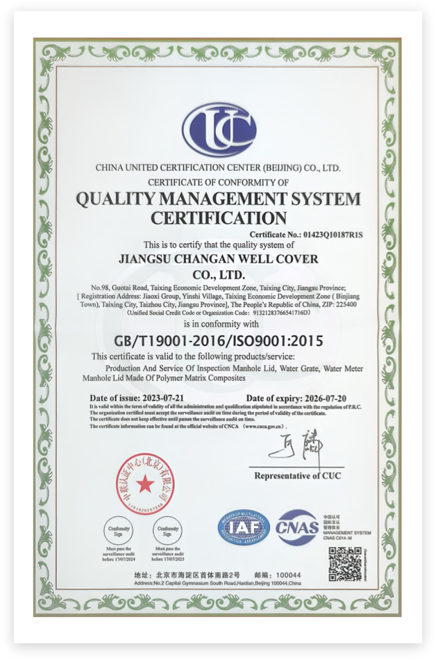 certificate7.png