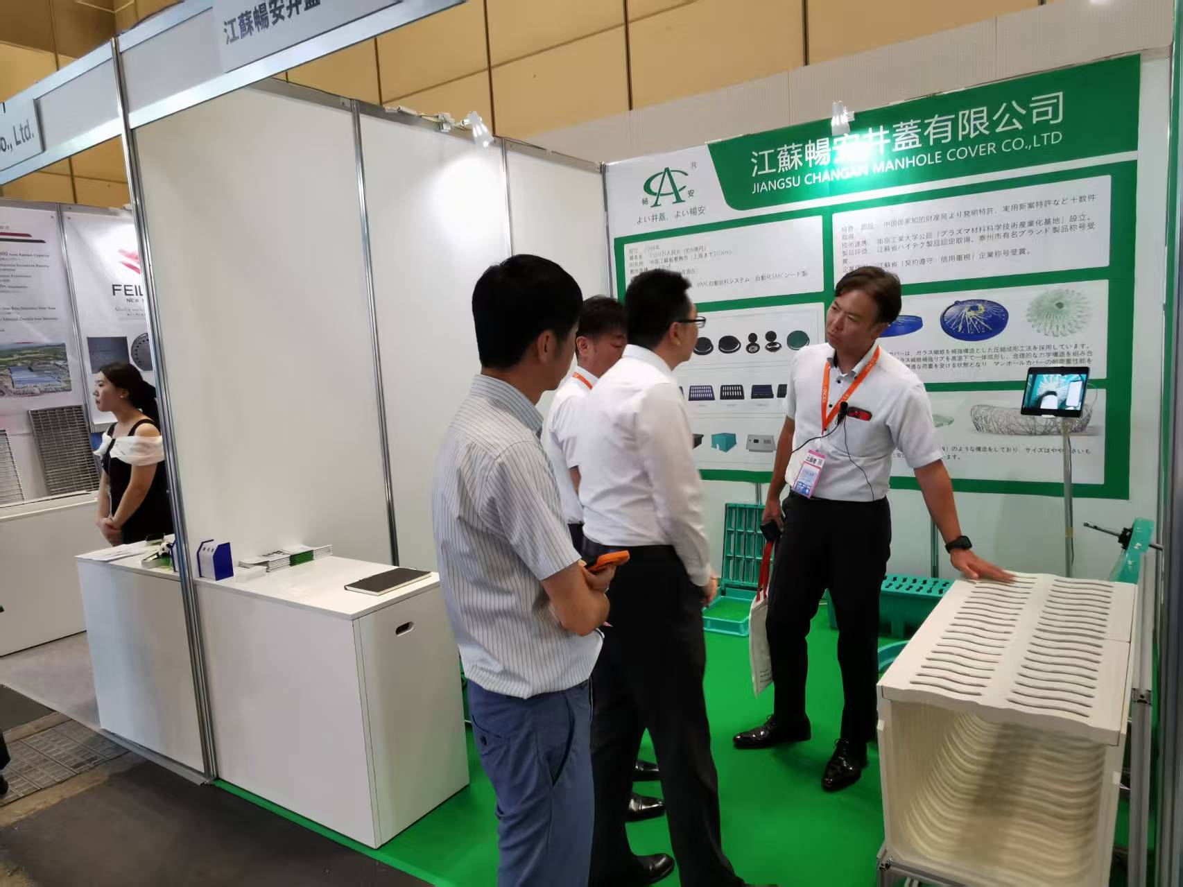 3965be378bbac56ce43af388925ca13c